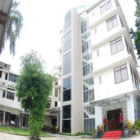 Holiday Hotel Yangon Ngoại thất bức ảnh